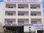 Hotel Shreehari Grand