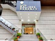 Hotel Baljees Regency