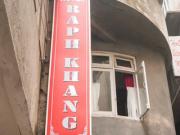 Hotel Raphkhang