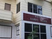 Hotel Sambit Palace