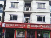 Hotel Galaxy