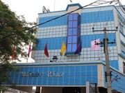 Hotel Mahadev Palace