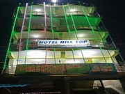 Hotel Hill Top