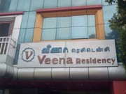 Veena Residency