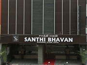 Santhi Bhavan