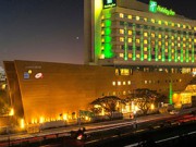 Holiday Inn Chennai OMR IT Expressway