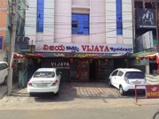 Vijaya Residency