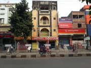 Hotel Goutam