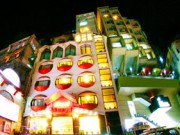 Hotel Surya