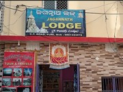 Jagannath Lodge