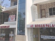 Mohan Palace