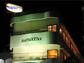 Hotel Santiniketan Digha