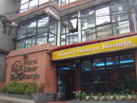 Hotel Sonar Bangla Darjeeling Darjeeling