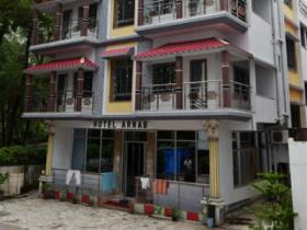 Hotel Arnab Digha