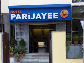 Hotel Parijayee Digha