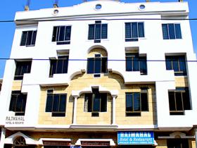 Hotel Rajmahal Digha
