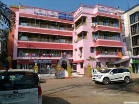 Hotel Sunny Digha