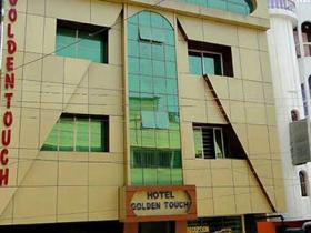 Hotel Golden Touch Digha