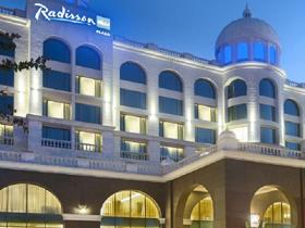 Hotel Radisson Blu Plaza Mysore