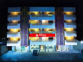 Hotel Komfort Suites Mysore