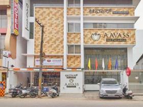 Hotel Aavass Inn Paradise Mysore