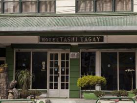 Hotel Tashi Tagey Gangtok