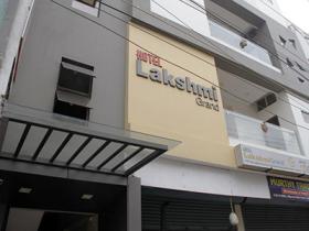 Hotel Lakshmi Grand Visakhapatnam