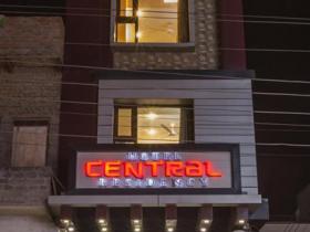 Hotel Central Residency Varanasi