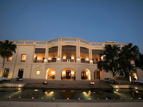 Hotel Nadesar Palace Varanasi