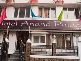 Hotel Anand Palace Darjeeling