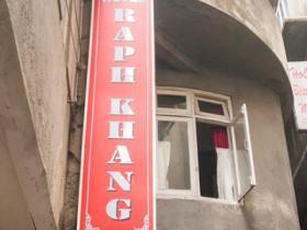 Hotel Raphkhang Darjeeling