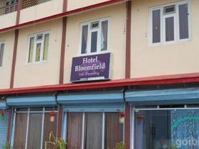 Hotel Bloomfield Darjeeling