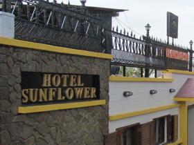 Hotel Sunflower Darjeeling