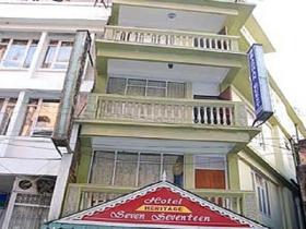 Hotel Pradhan Darjeeling