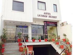 Hotel Laxman Resort Agra