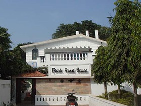 Park Guest House Santiniketan