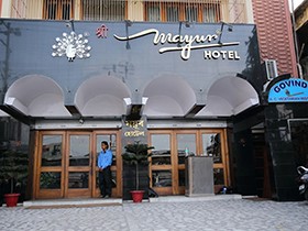 Mayur Hotel Guwahati