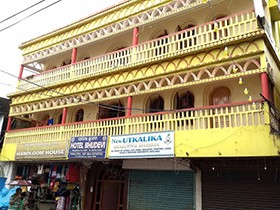 Hotel Bhudevi Puri