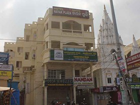 Hotel Nayak Plaza Puri