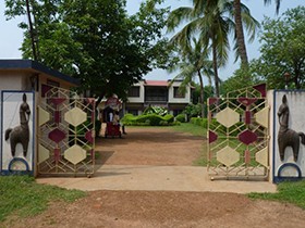 Udayan Lodge Bishnupur