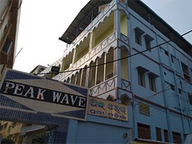 Hotel Peak Wave Puri