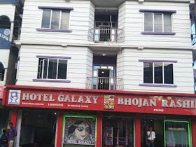 Hotel Galaxy Cooch Behar