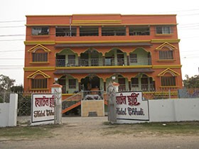 Hotel Chhuti Bakkhali
