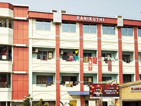 Hotel Ranikuthi Digha