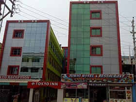 Hotel Tokyo Inn Digha