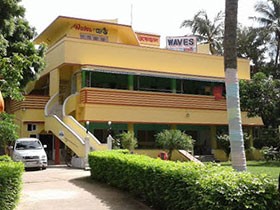 Hotel Waves Digha