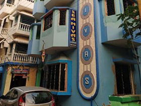 Hotel Sea Nivas Digha