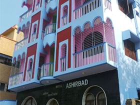 Ashirbad Hotel Digha