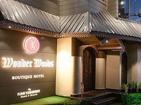 Wonder Woods Boutique Hotel by Sumi Yashshree Darjeeling