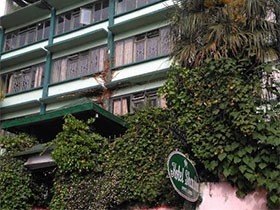 Shambhu Hotel Darjeeling